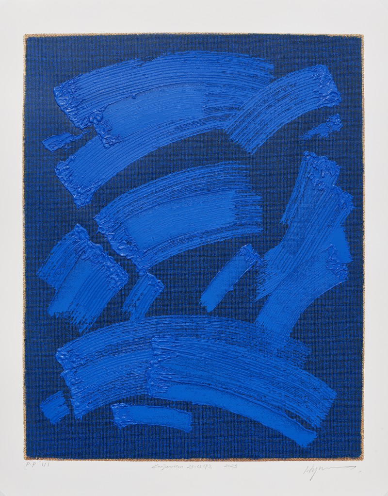 Ha Chong-Hyun (b.1935)