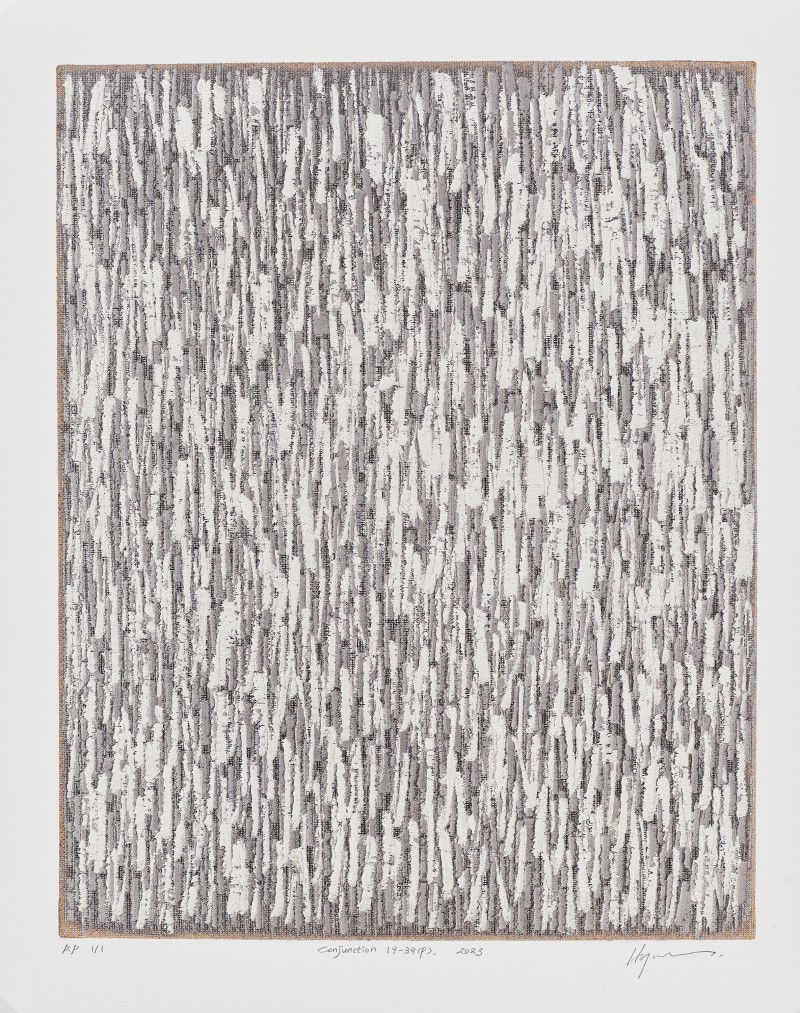 Ha Chong-Hyun (b.1935)