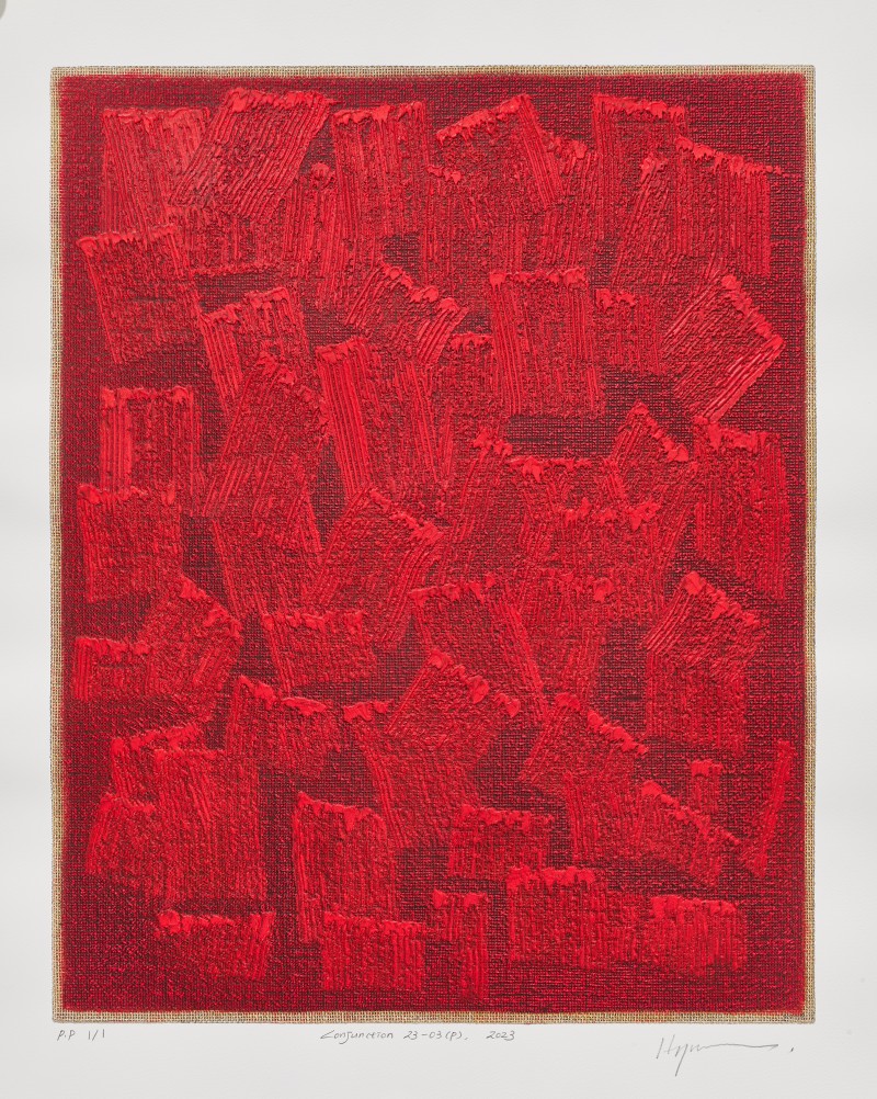 Ha Chong-Hyun (b.1935)