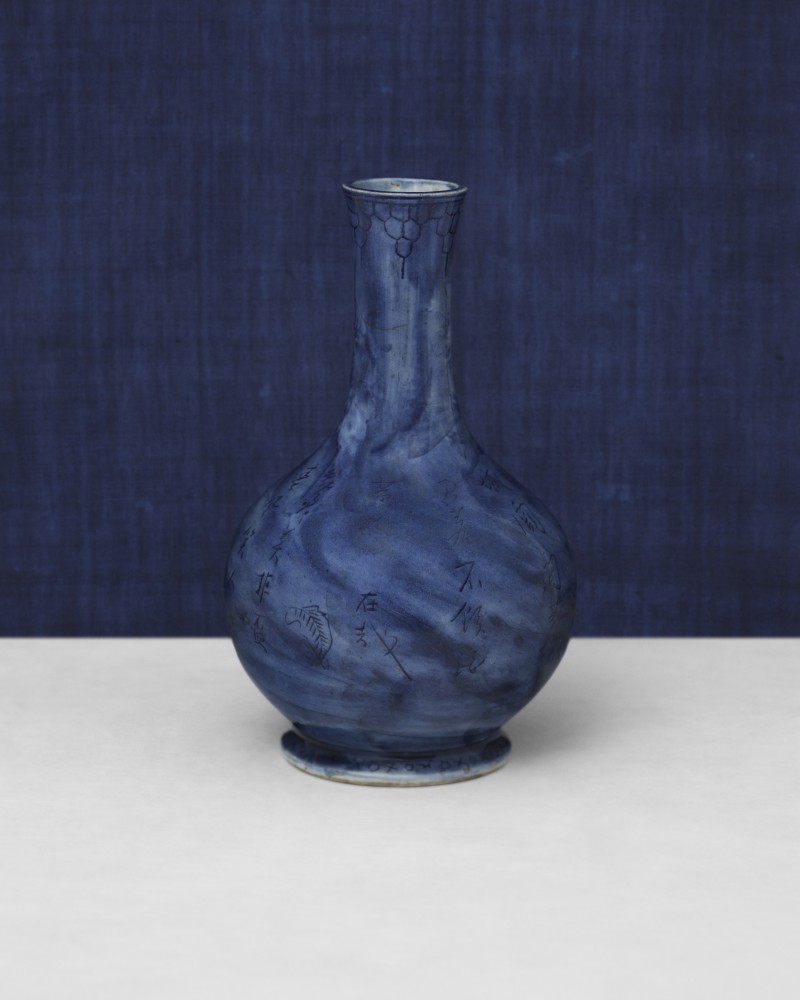 Koo Bohnchang (b.1953)