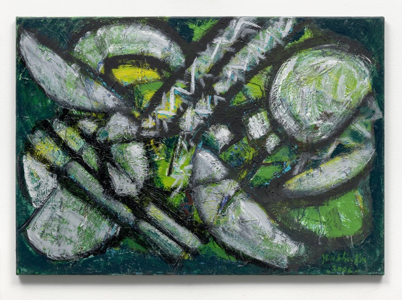 Kim Yun Shin (b.1935)