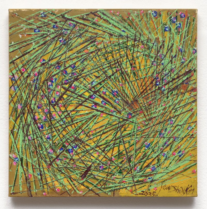 Kim Yun Shin (b.1935)