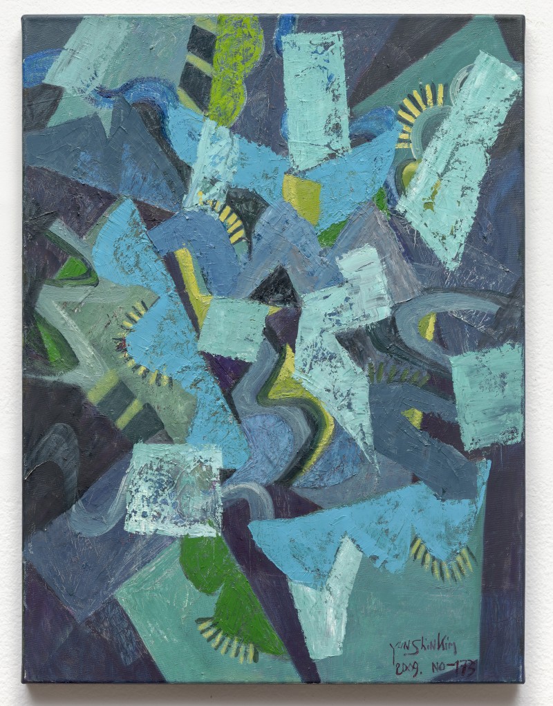 Kim Yun Shin (b.1935)