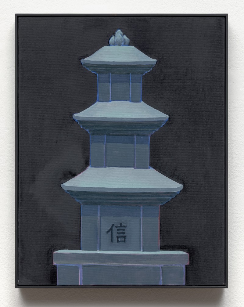 Park Chan-kyong (b.1965)